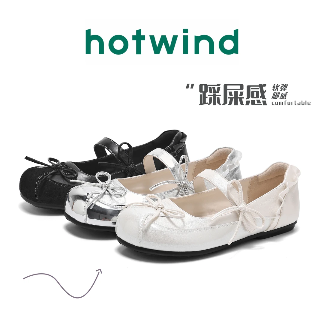 Hotwind/热风小众穿搭玛丽珍2025夏季新款古风浅口芭蕾美式鞋子