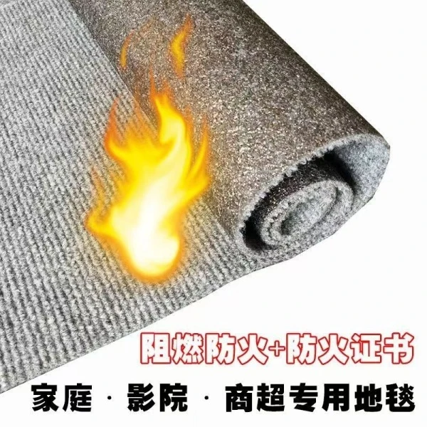 阻燃商用酒店台球厅美容院舞蹈室瑜伽室家居展厅满铺裁剪