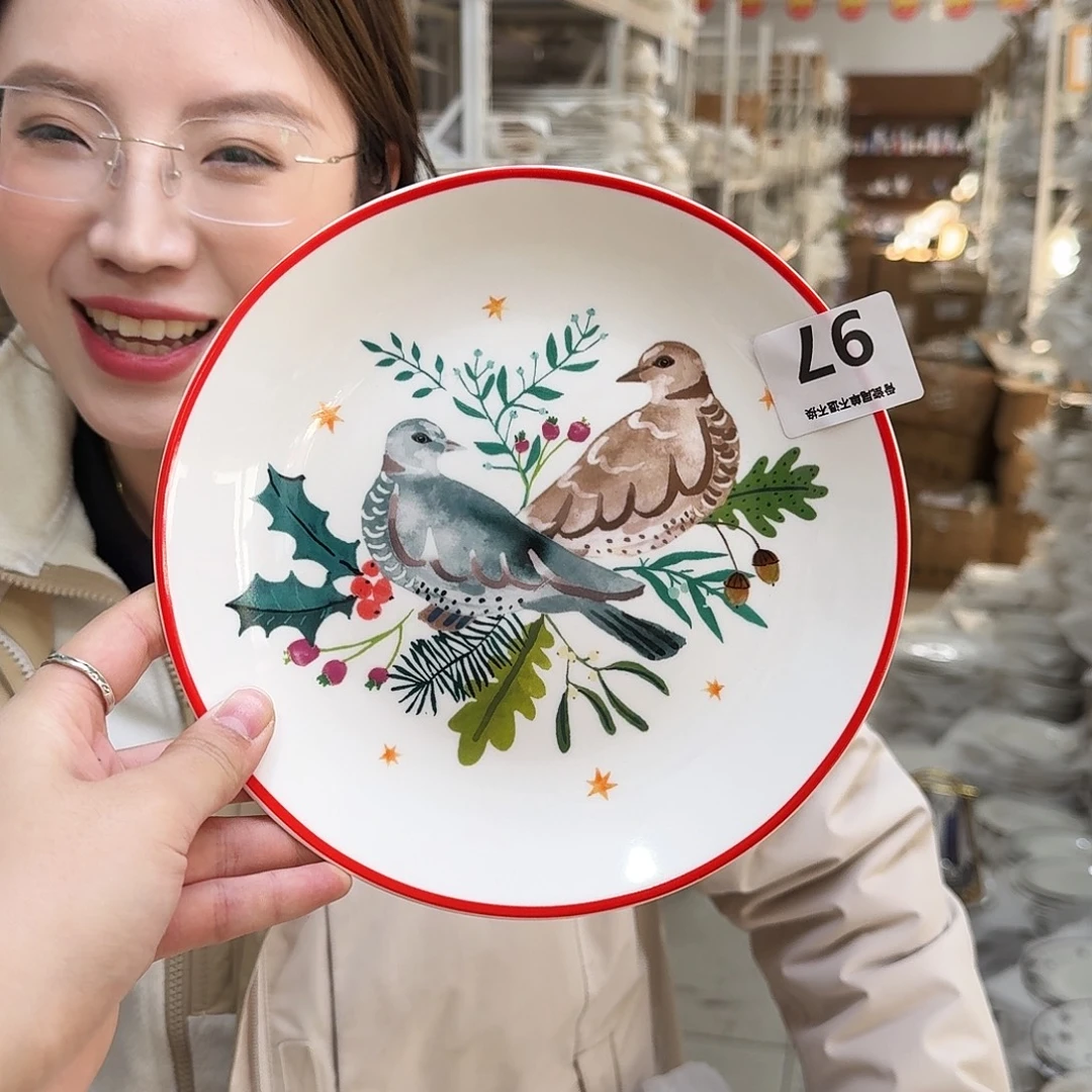 骨瓷20cm一个平盘瑕疵品不忒不还(39米包邮)