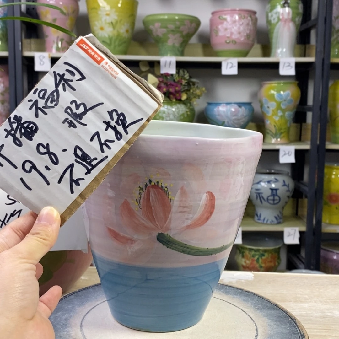 景德镇手工手绘陶瓷花盆
