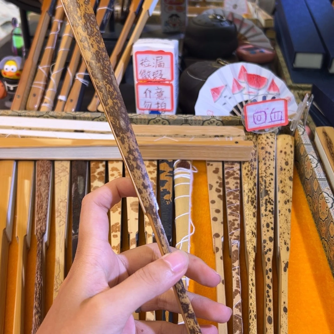 扇子回血八寸白花梅鹿刘伟