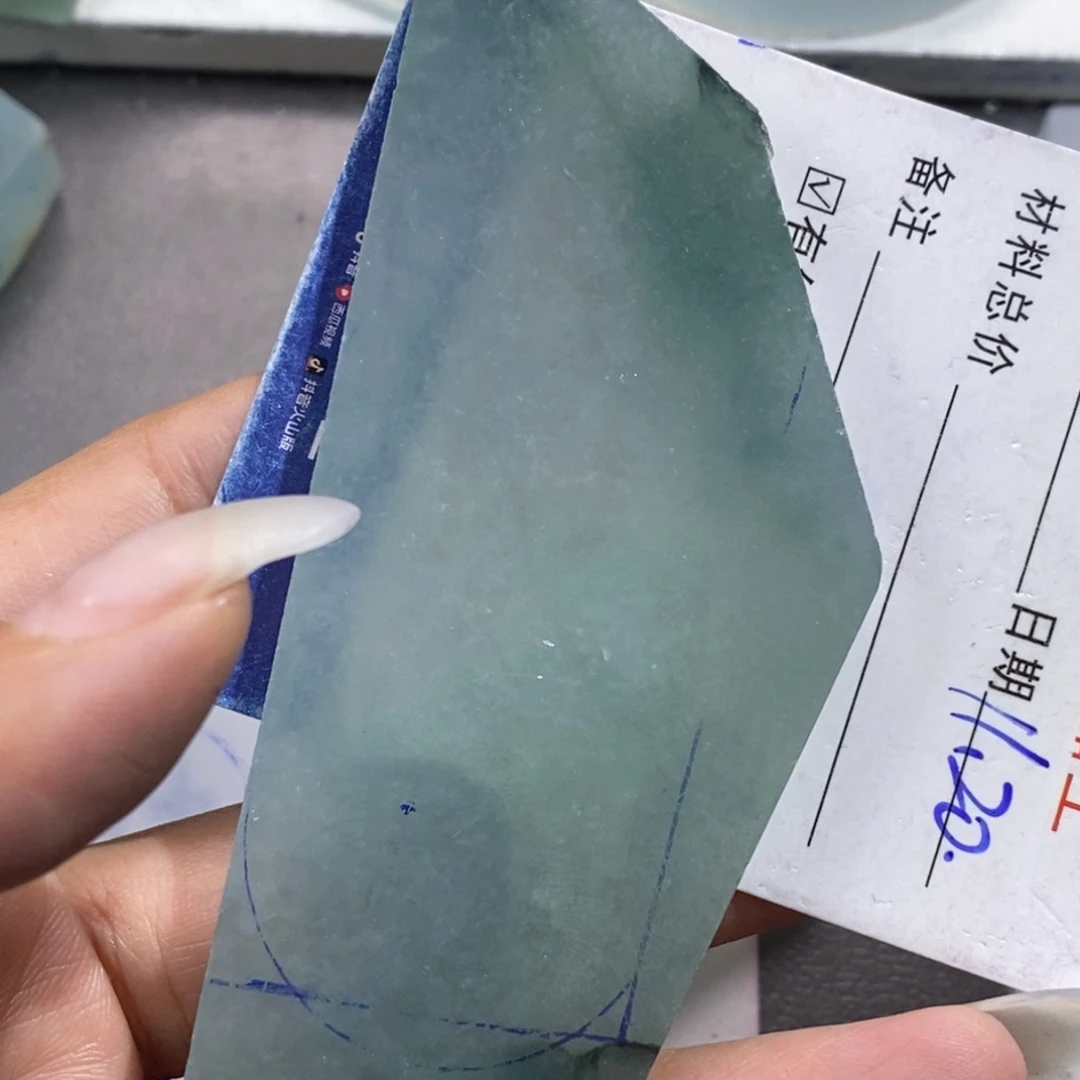 未镶嵌挂件翡翠凉*飕