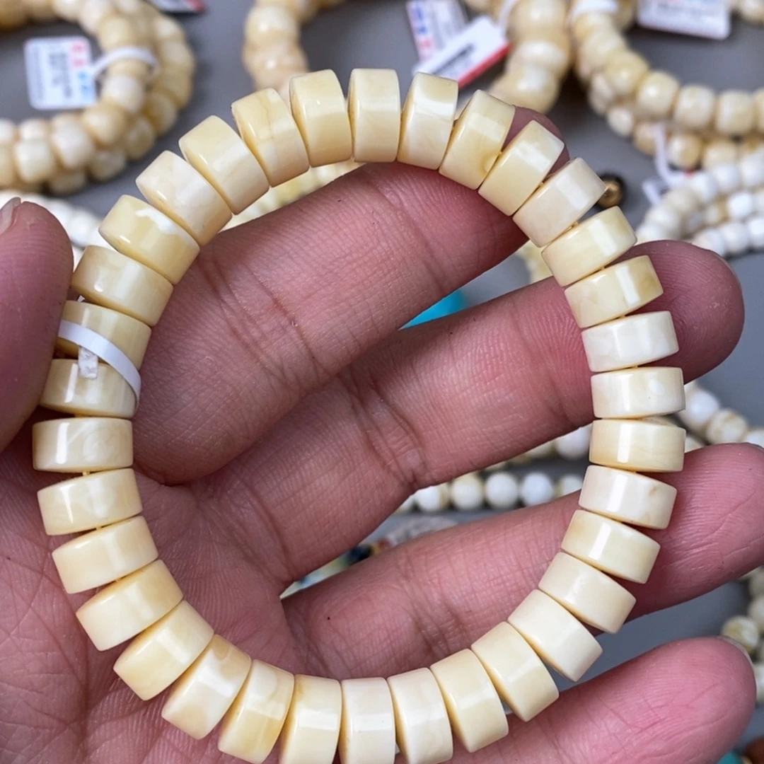 琥珀珠宝奇石未镶嵌10.5mm