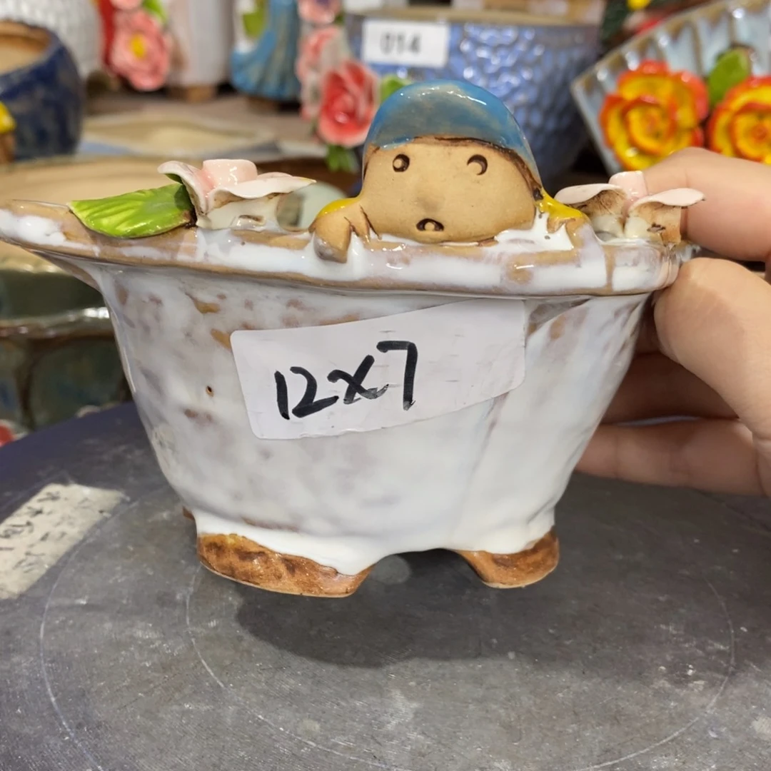 【闪购商品】