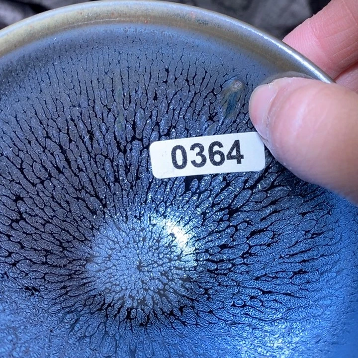 茶盏微瑕，建盏主人杯，介意勿拍