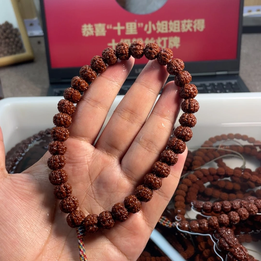 金刚菩提吊坠11mm平细头货，下单现挑，果肉已清理