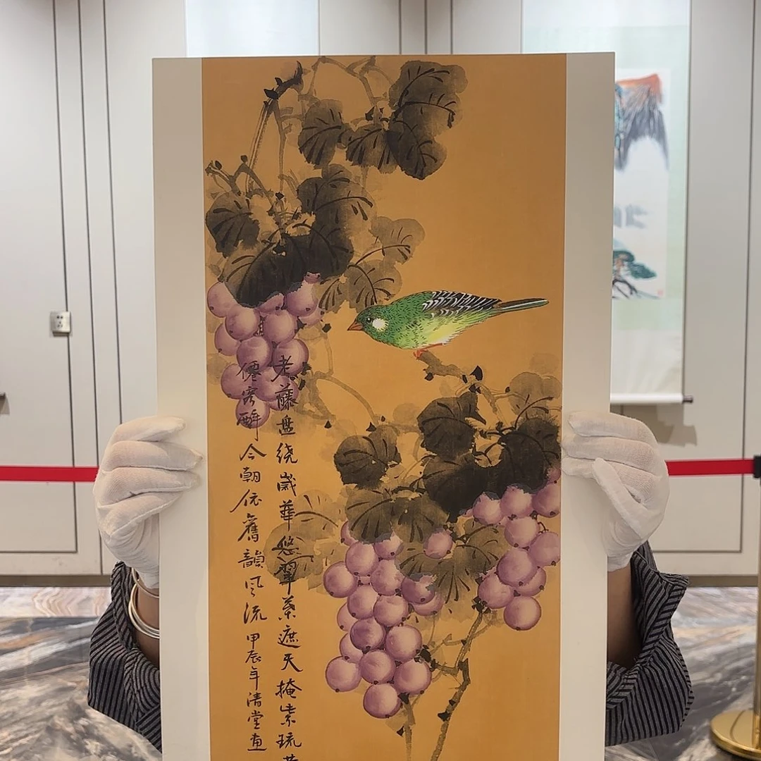 横款精品书画作品55655555