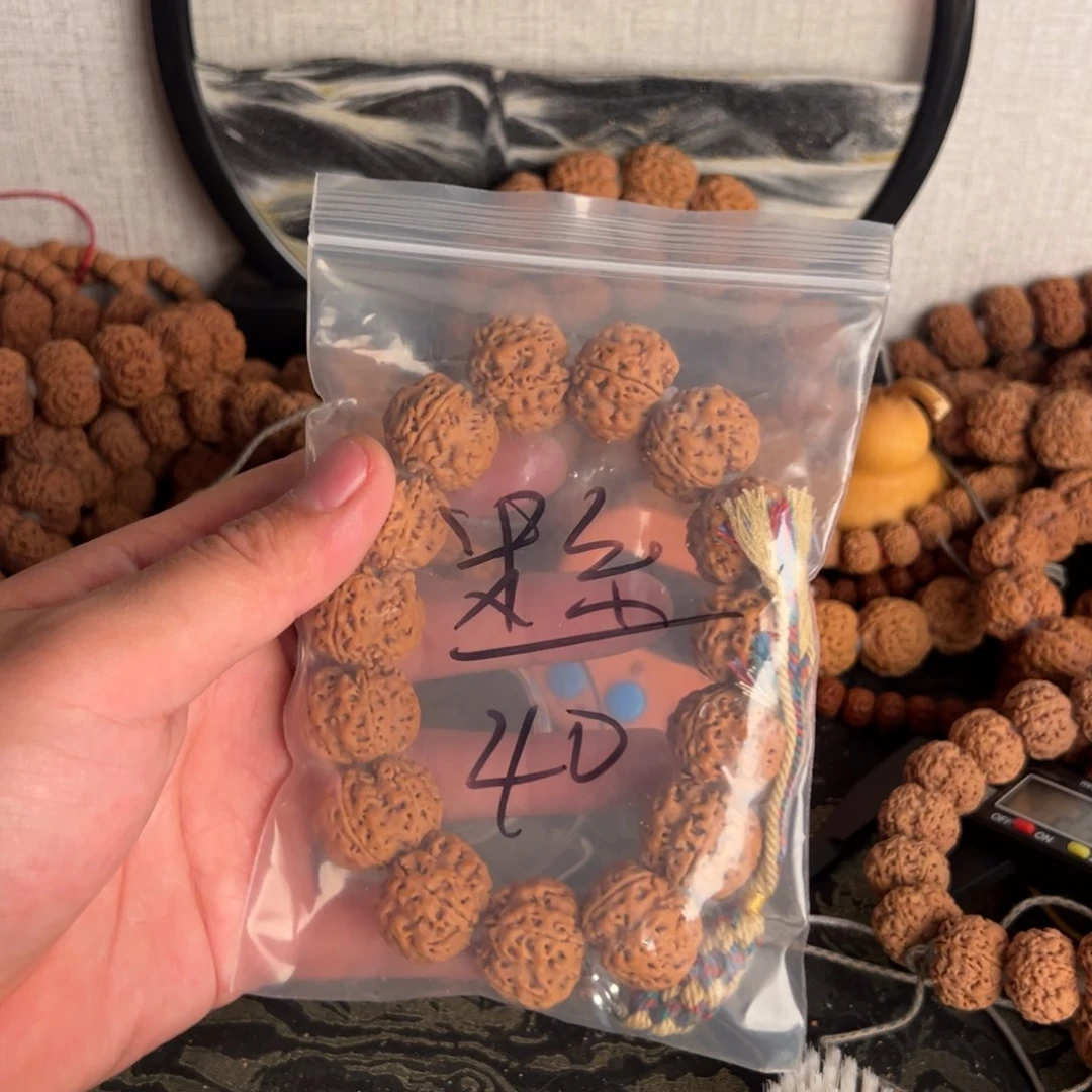 金刚菩提吊坠米*啊啊啊啊啊啊啊啊