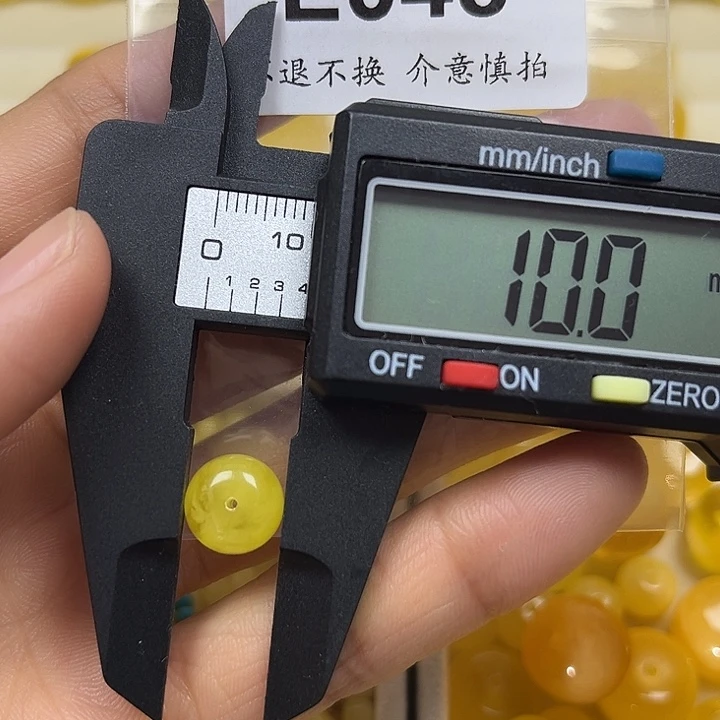 琥珀未镶嵌裸石E048老型珠微微瑕