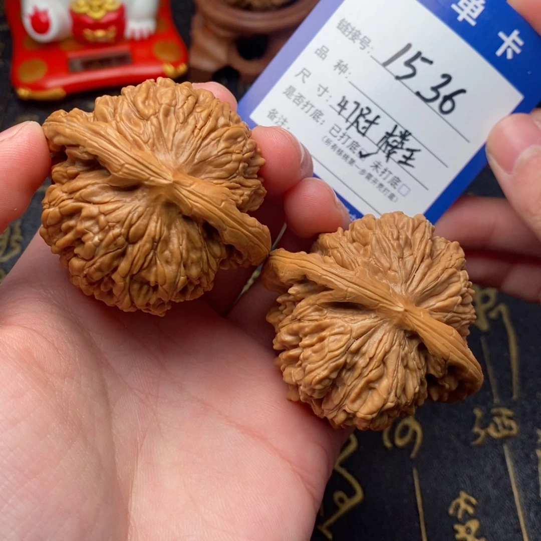 吊坠文玩核桃楼王