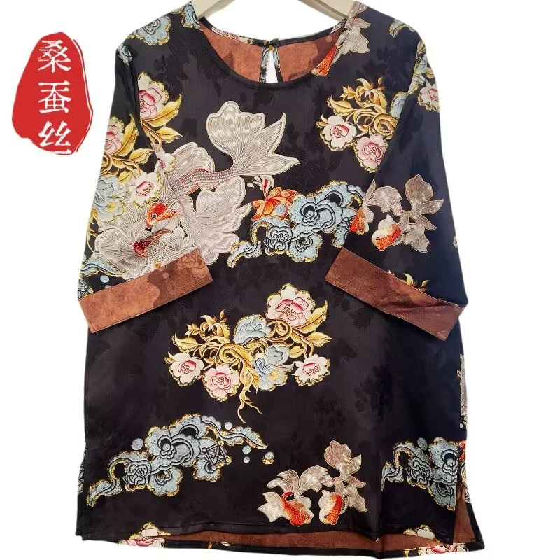 【锦绣】新中式国风中袖上衣高级时尚百搭气质显瘦9927