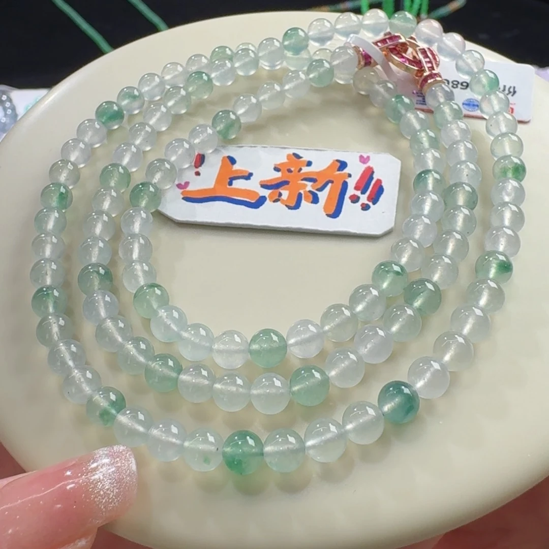 未镶嵌手链翡翠巨巨巨漏！高冰波飘绿花项链卡5 清新！