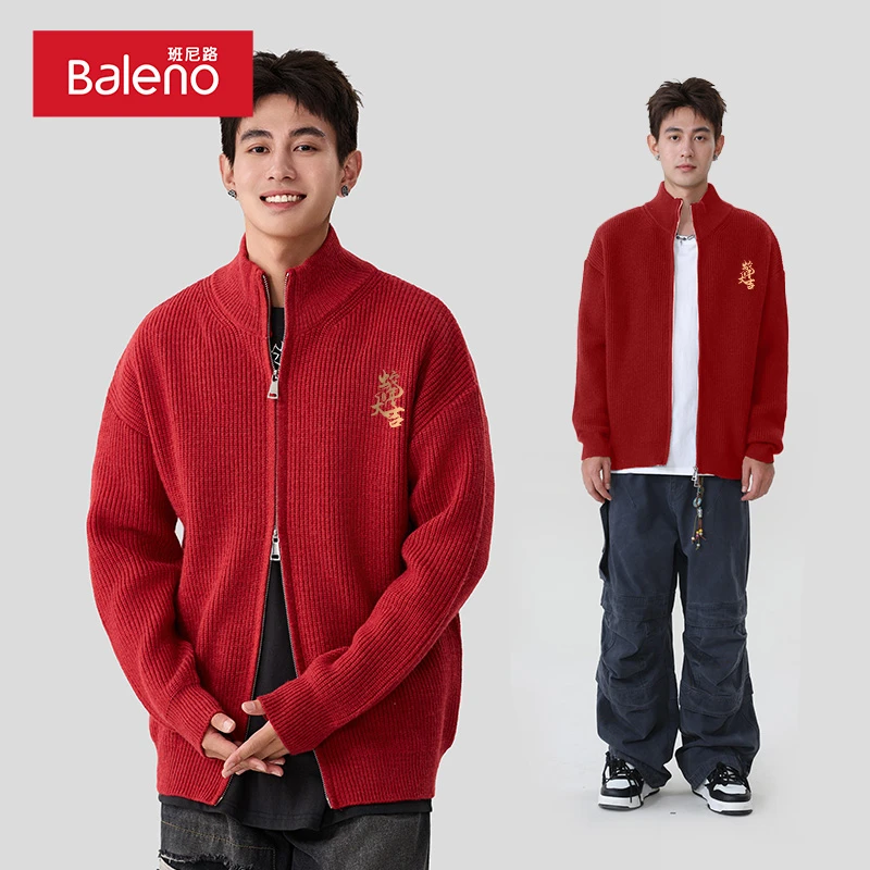 【双拉链开衫】班尼路针织衫男秋冬时尚毛衣男本命年红色夹克外套X