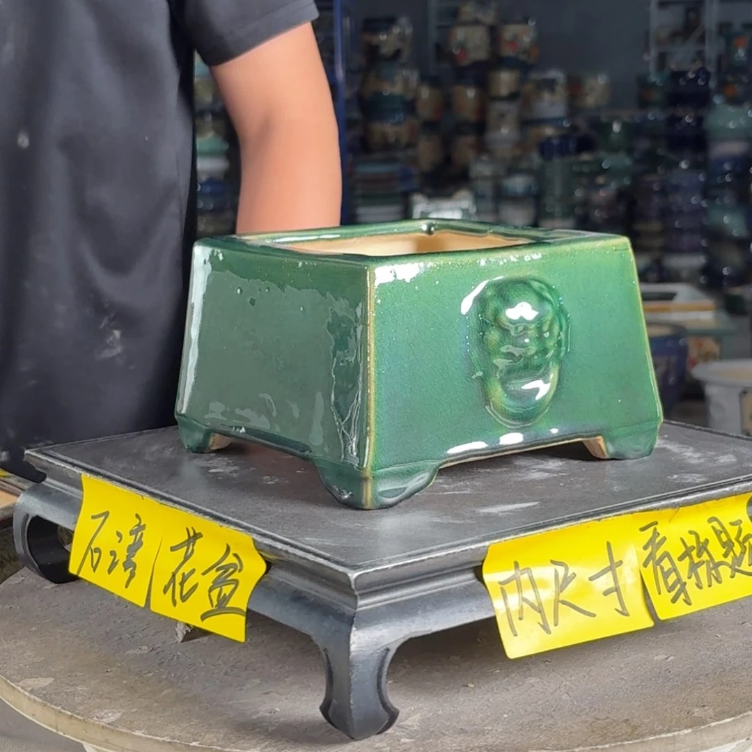 一风堂石湾花盆 内12*7 微瑕