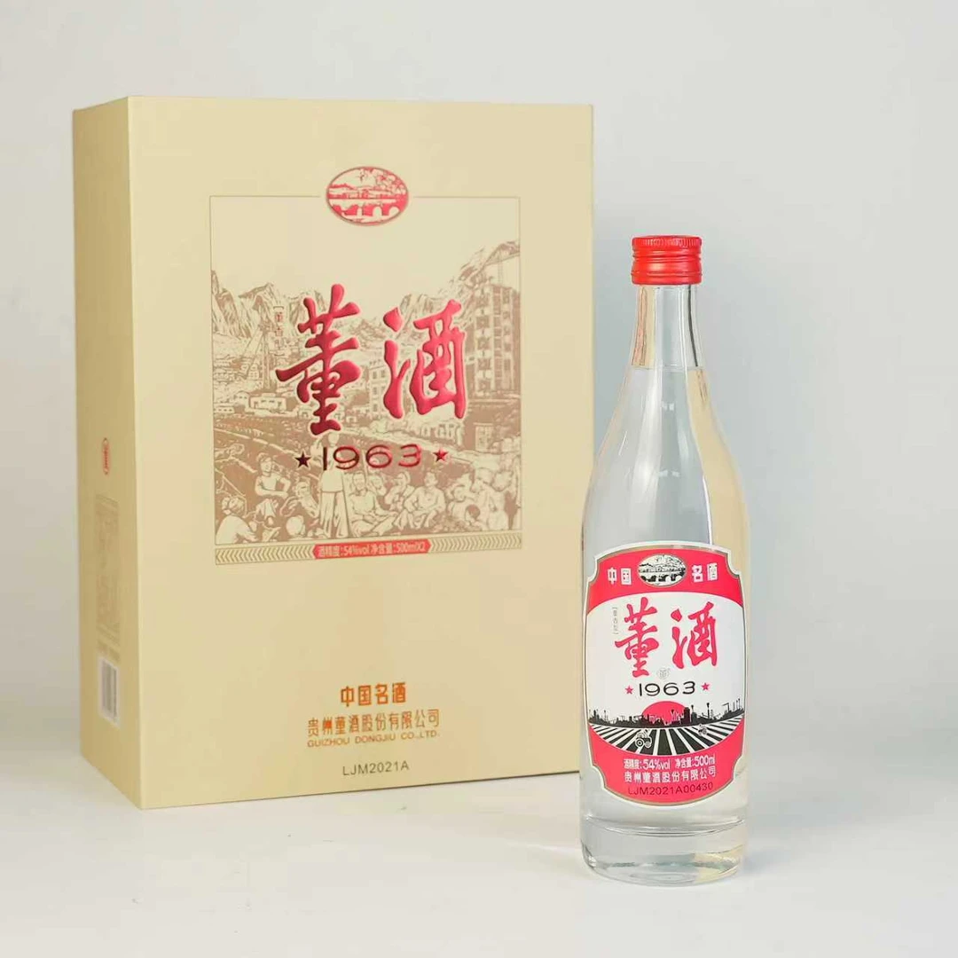 董酒老酒门徒董香型白酒 X 54度500ml