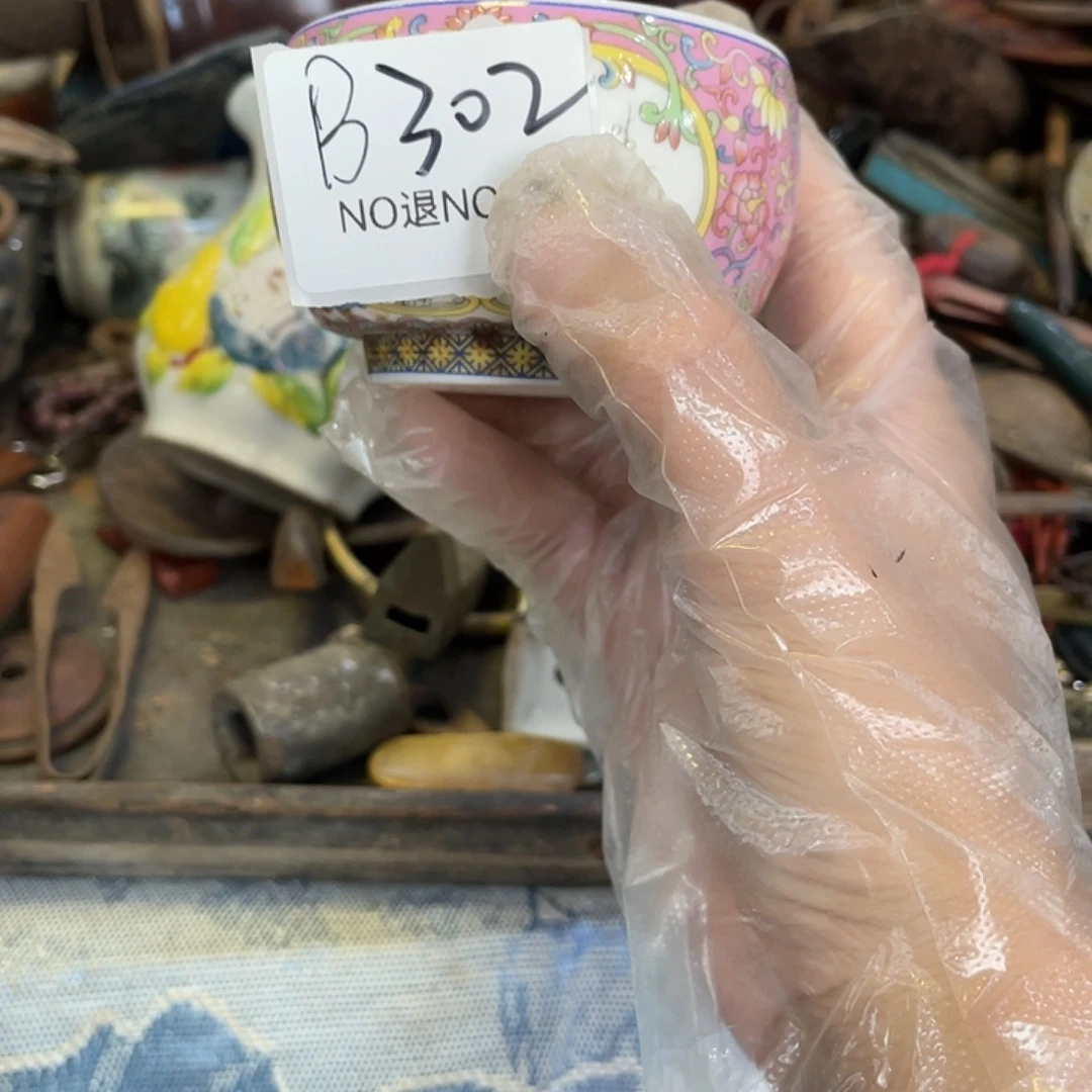 原***此其他B302号工艺品