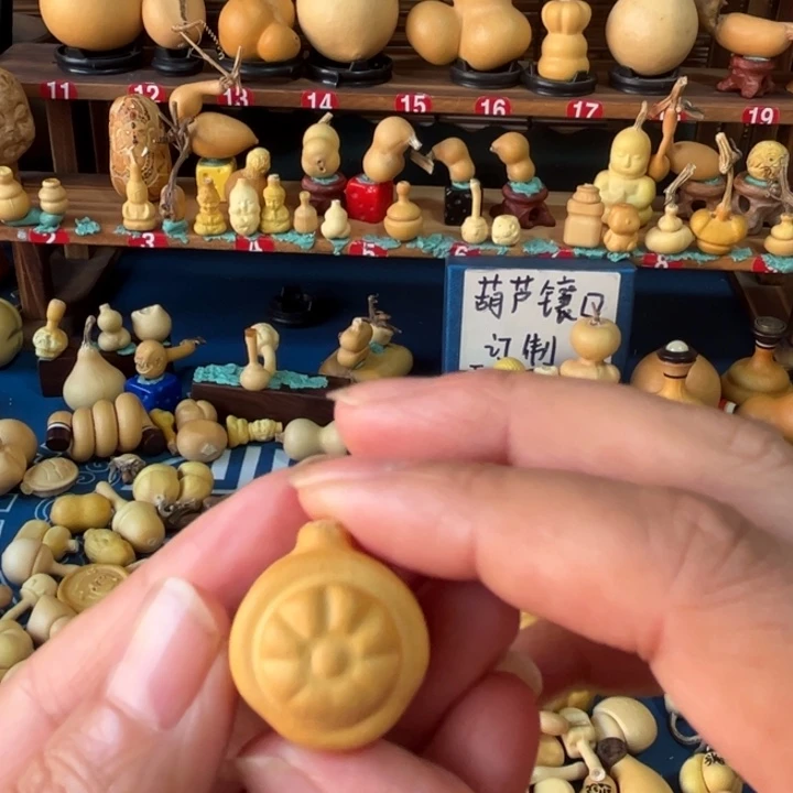 h***林葫芦呀中来看看哈哈看啦