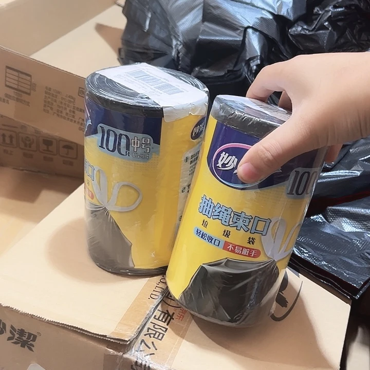 厨房加厚垃圾袋拍一发二