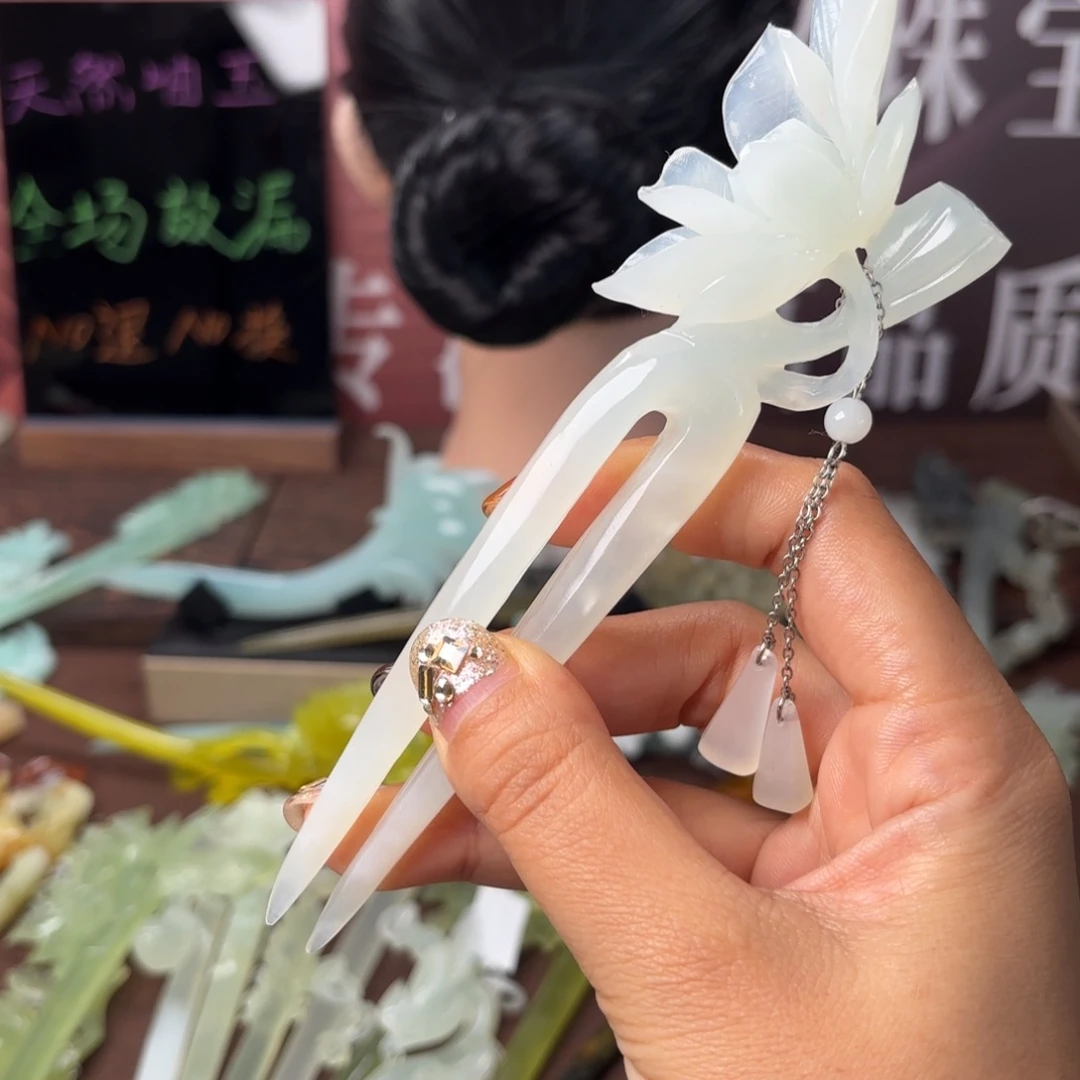 蛇纹石玉未镶嵌发饰