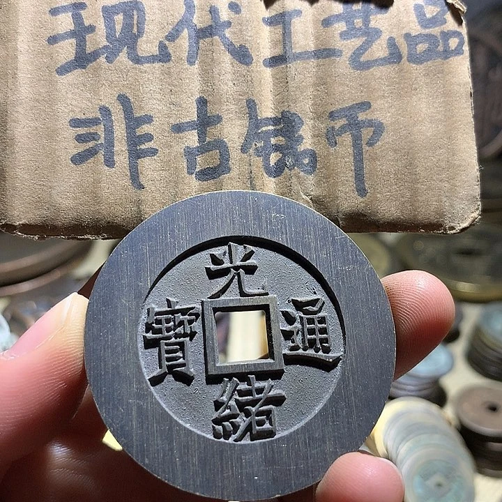 铜现代工艺品老铜翻砂