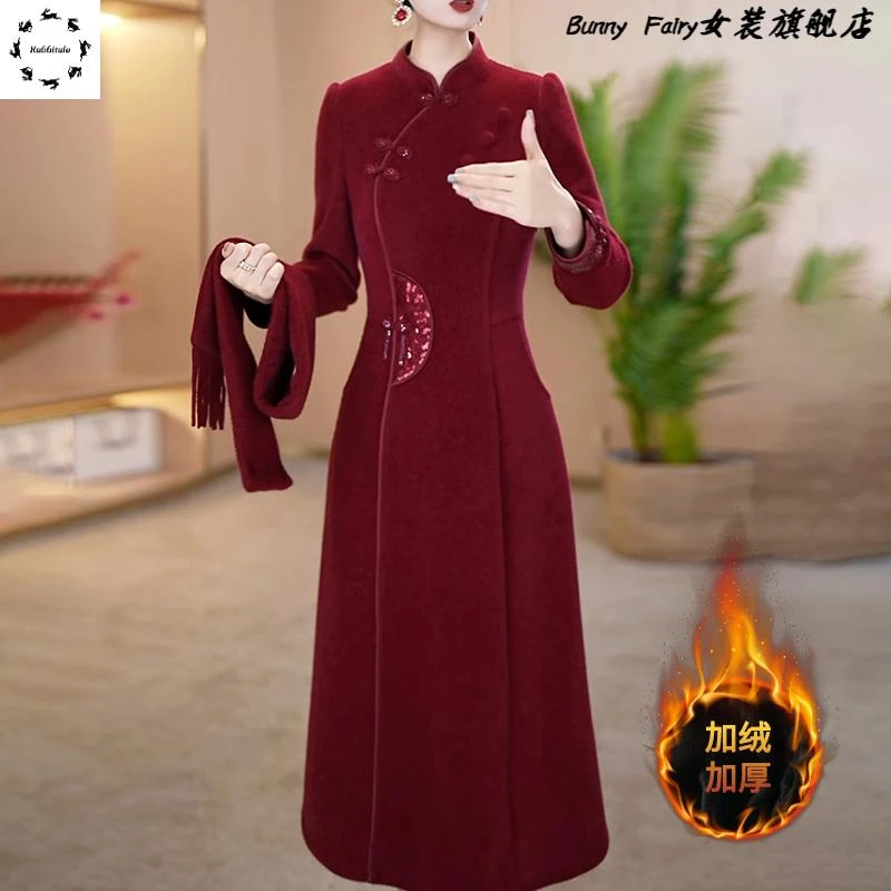 改良旗袍连衣裙2025新款女秋冬加厚高端修身喜婆婆婚宴装妈妈礼服