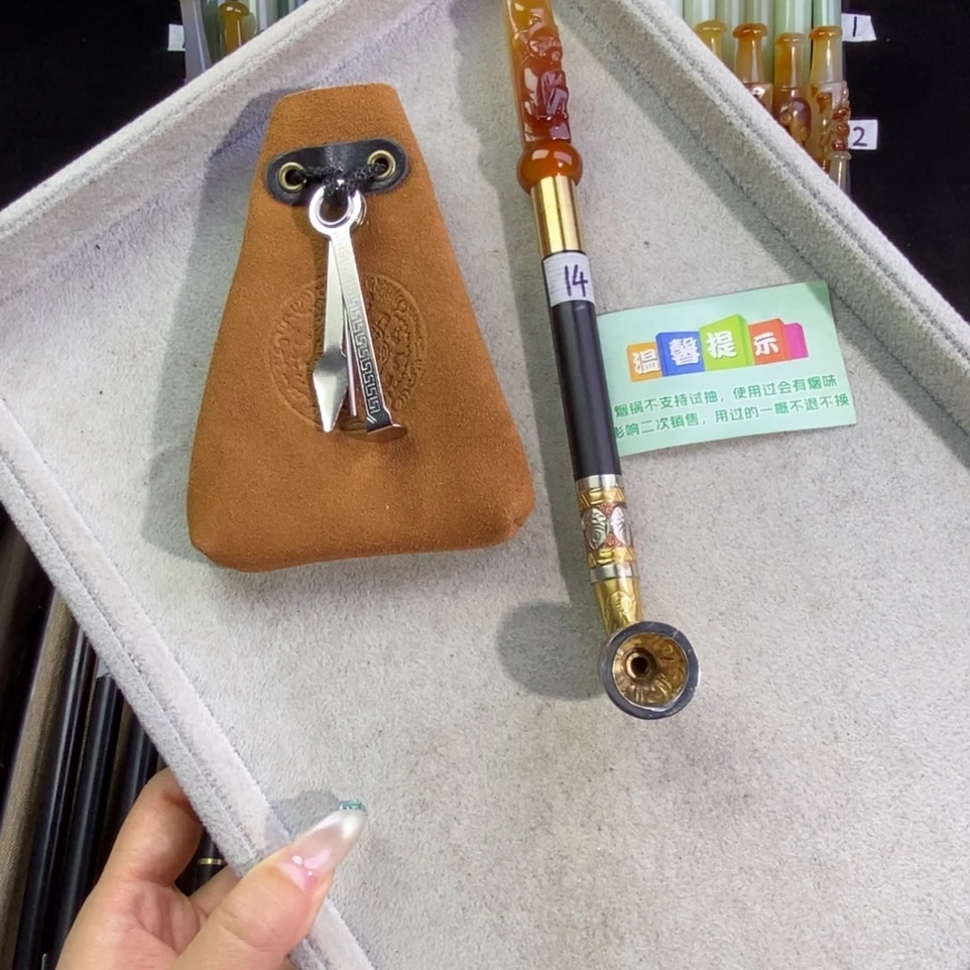 用***0客订款烟袋锅子7号