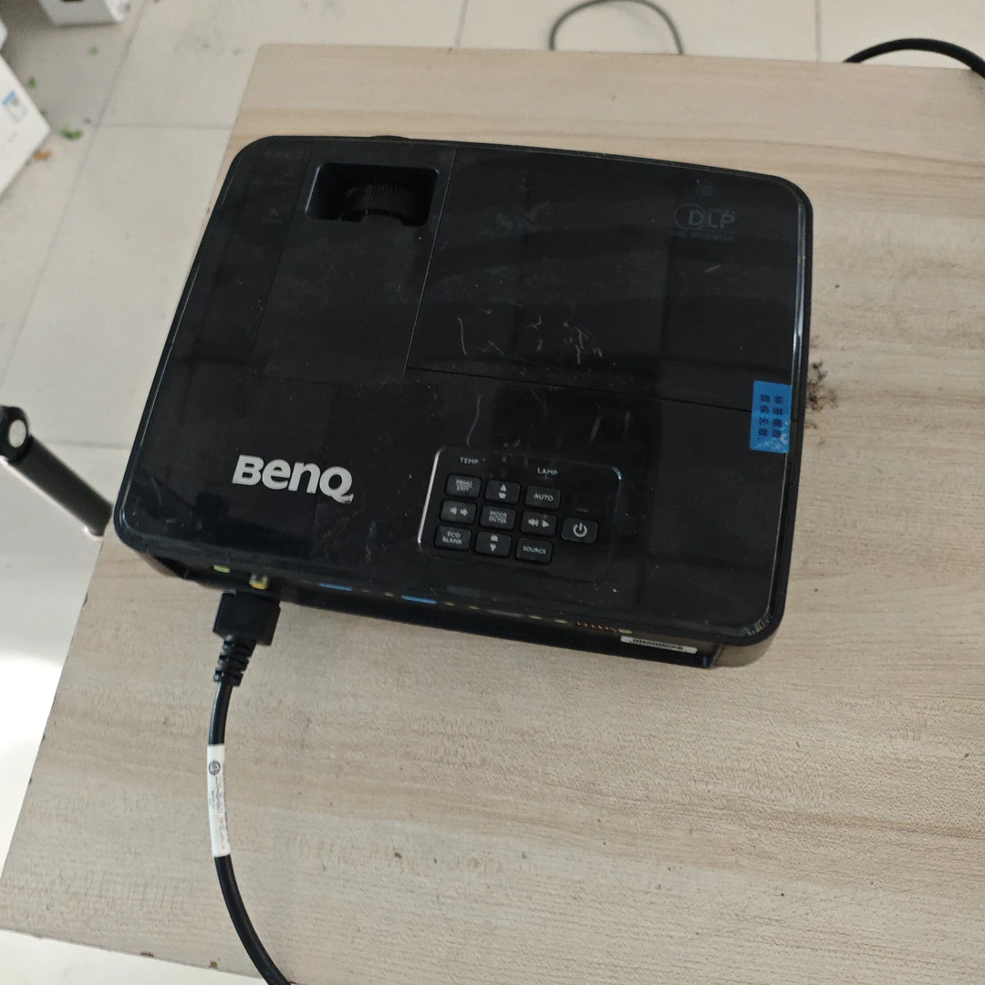 二手明基投影仪运费到付