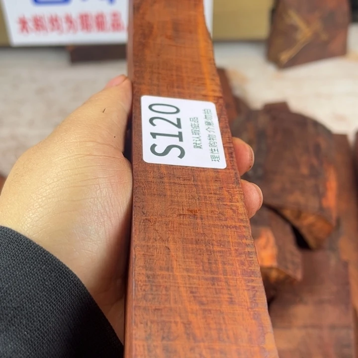 之***猪檀香紫檀（小叶紫檀）