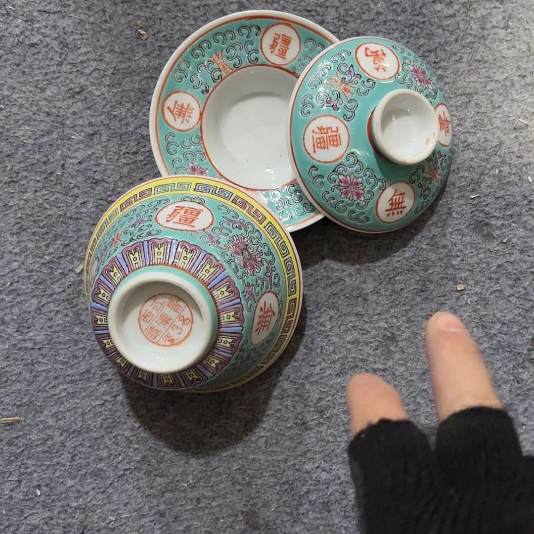 景德镇陶瓷8858865896665