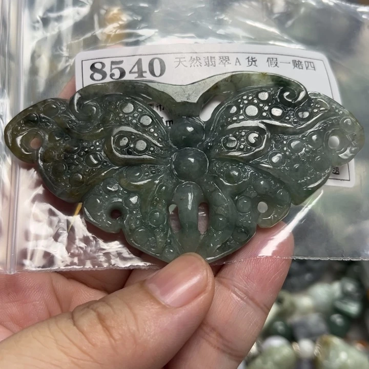 翡翠未镶嵌颈饰8540