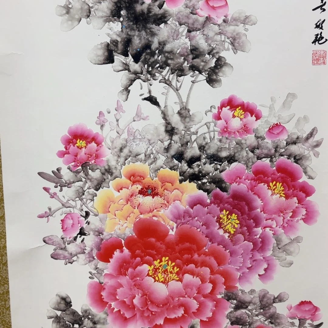 x***z国画QA原创山水作品！带证书！限购一单