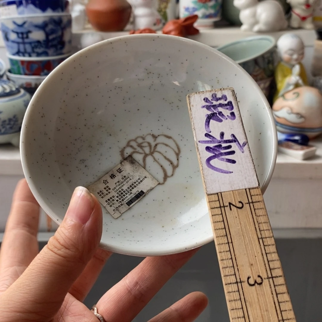 ～***～瓷片感谢你的支持和帮助