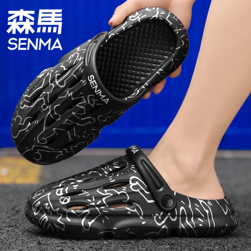 SENMA/森马男款夏季户外休闲透气软底潮流时尚防滑耐磨厚底洞洞鞋