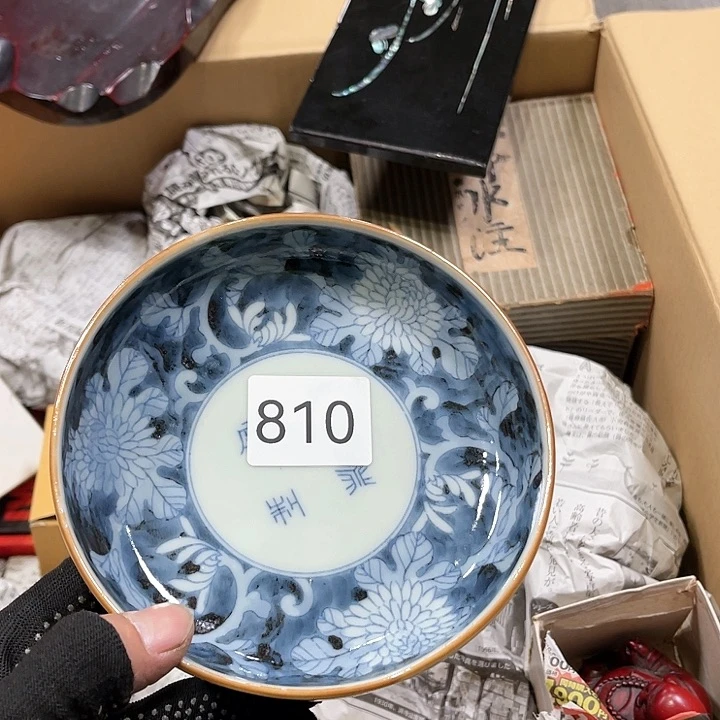 茶宠我们都是好孩子呀打脸好