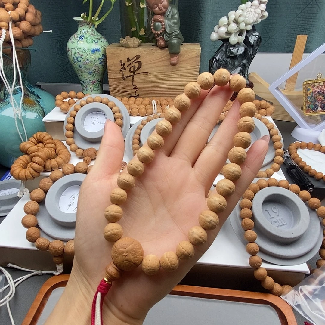 凤眼菩提吊坠保尼泊尔保同树