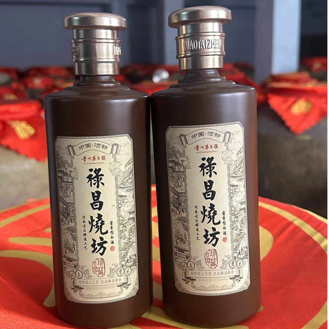 星福台酱香型白酒53度纯粮食高粱10+20+2353度500ml