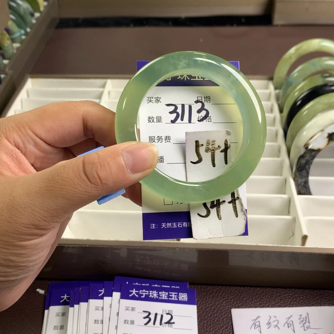 未镶嵌蛇纹石玉手镯，3113