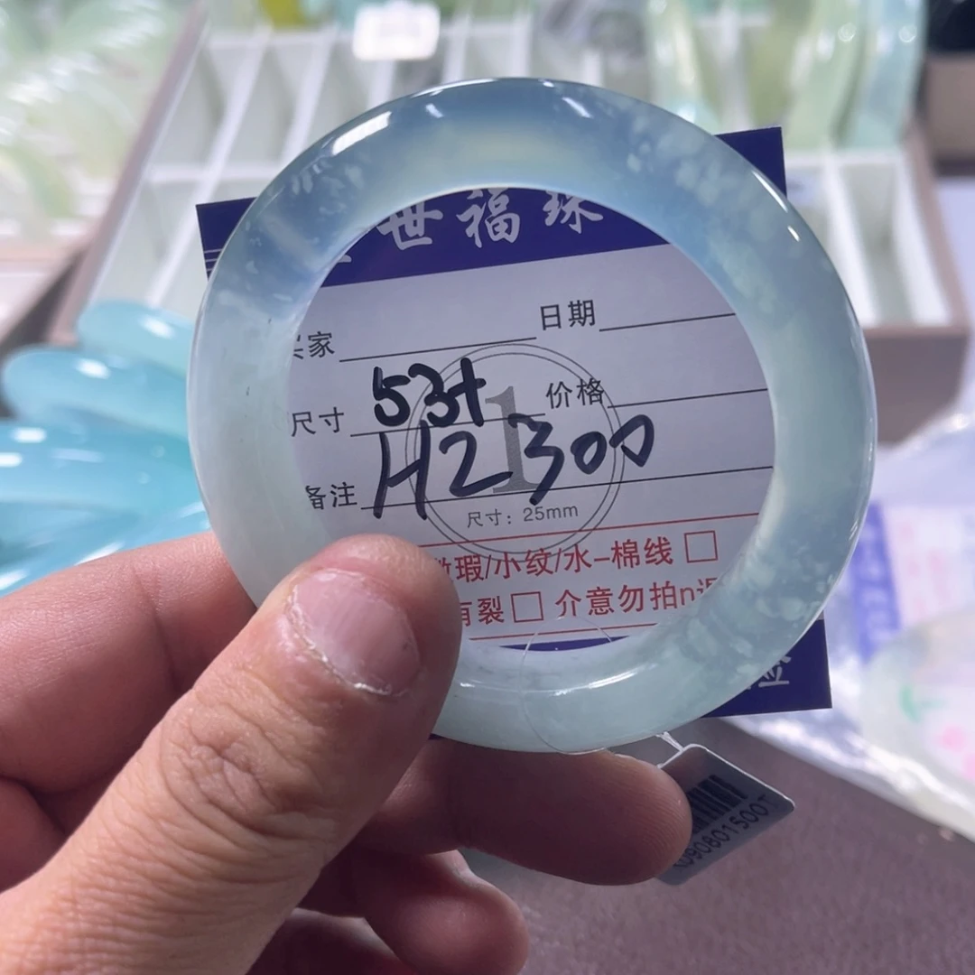 未镶嵌蛇纹石玉手镯（圆镯）