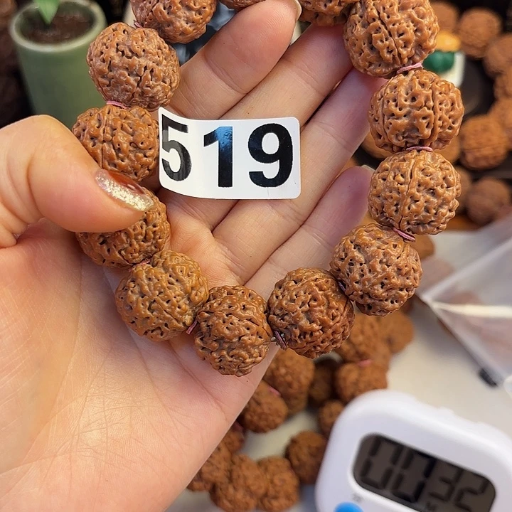 磊***磊手串金刚菩提000519