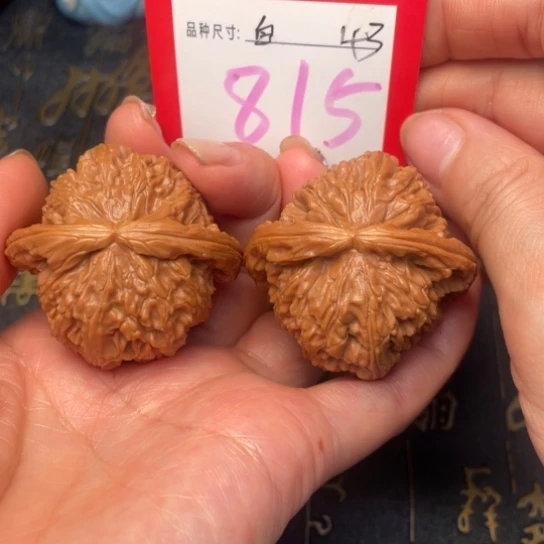 吊坠文玩核桃文玩的好