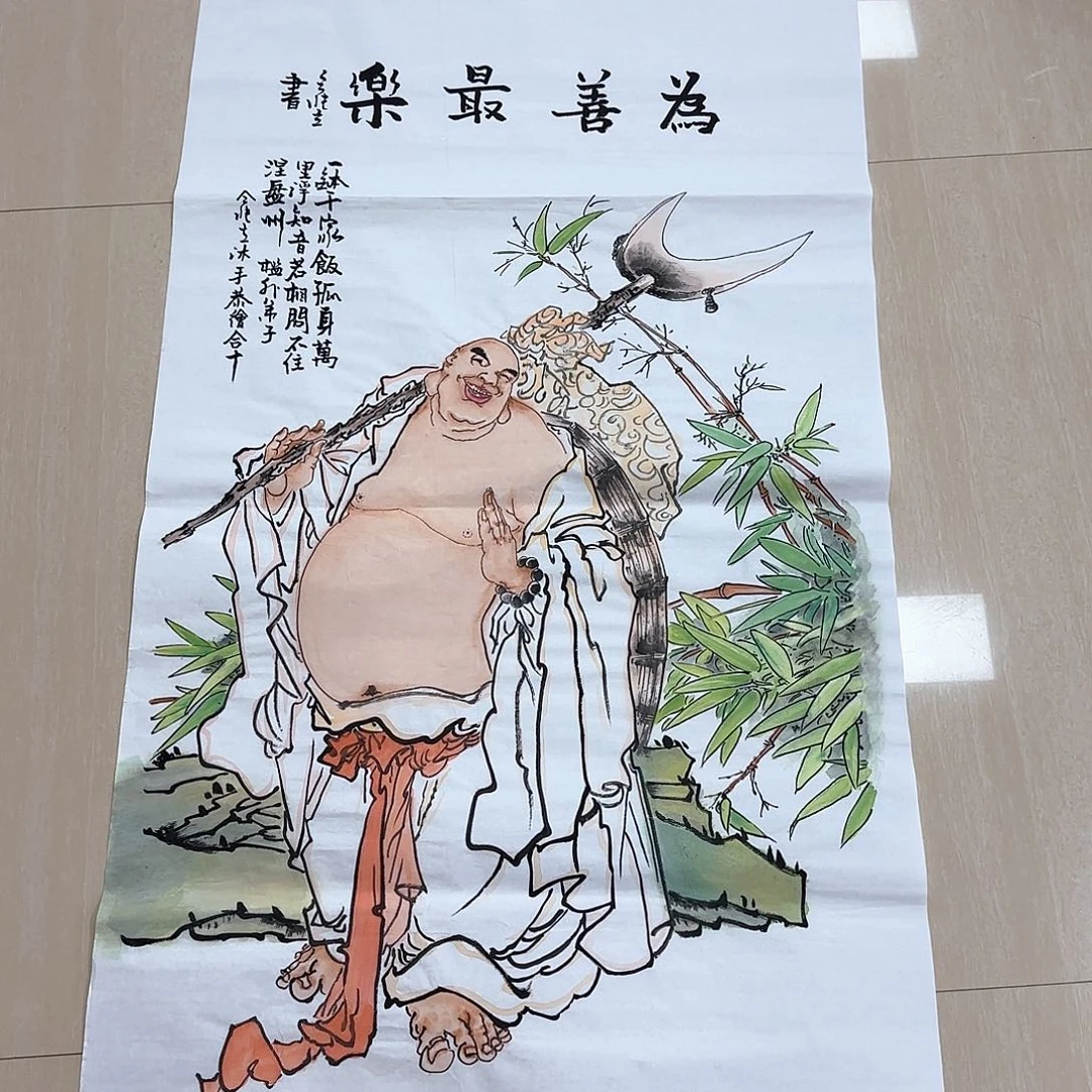 国画国画作品集一个