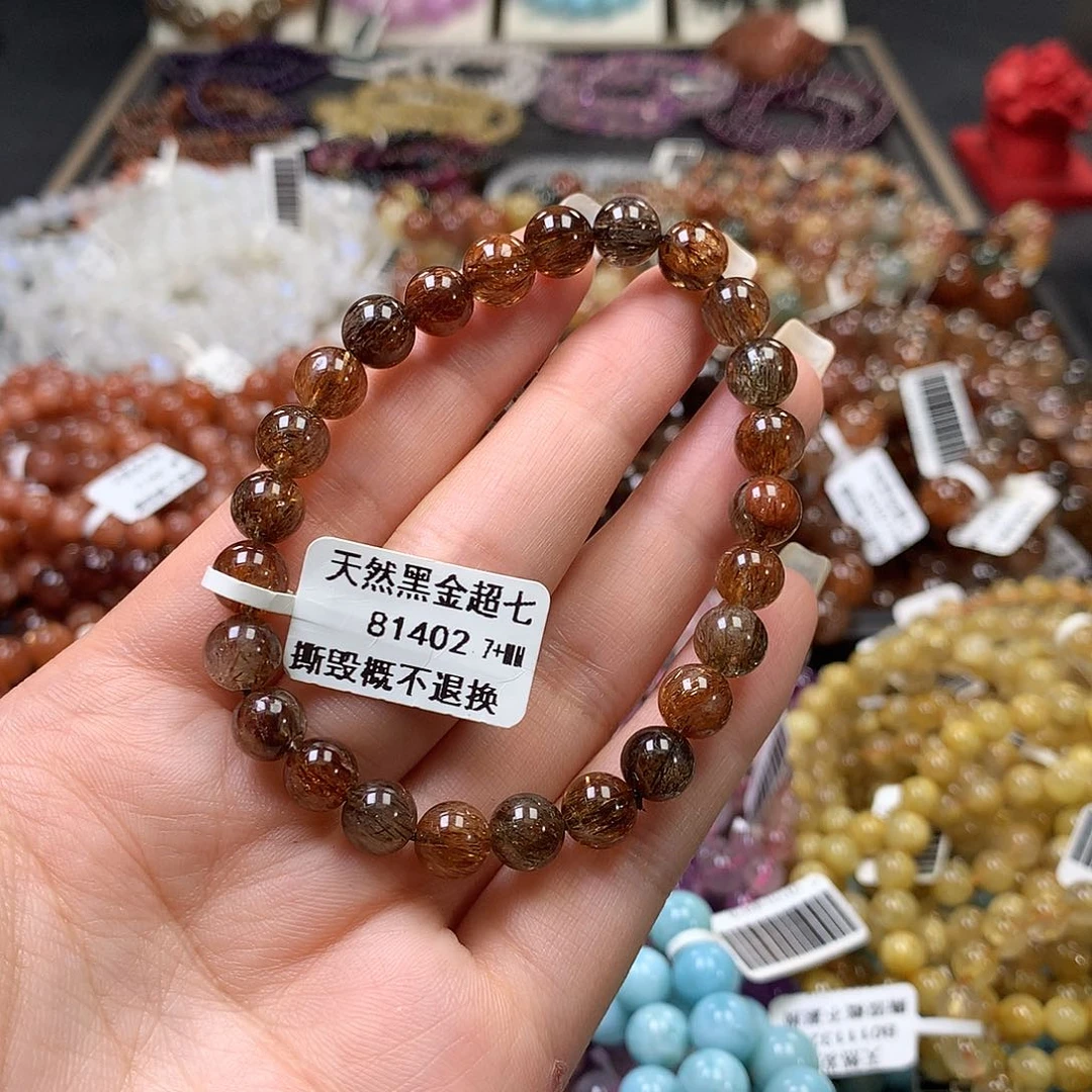 未镶嵌手链水晶，