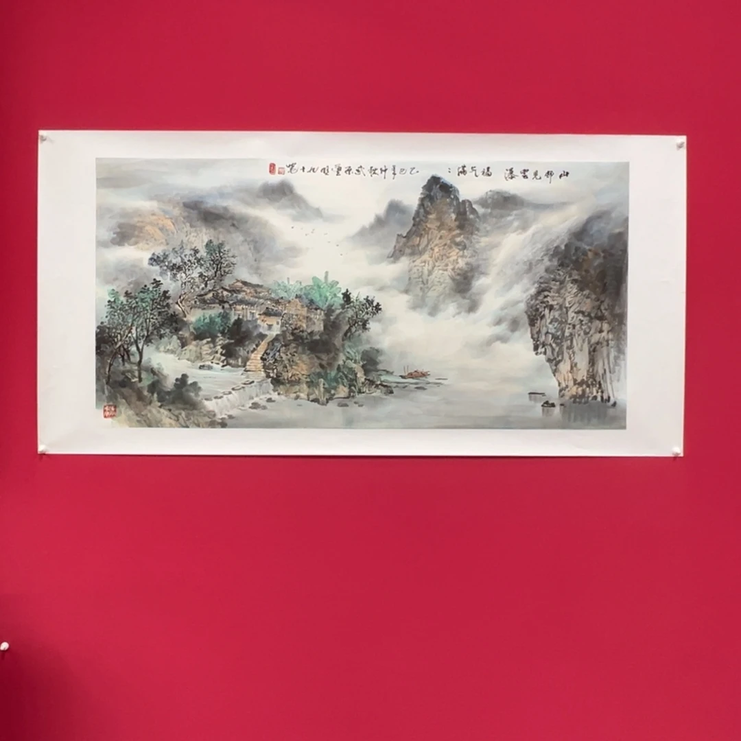 用***5国画沈丰明8平尺精品