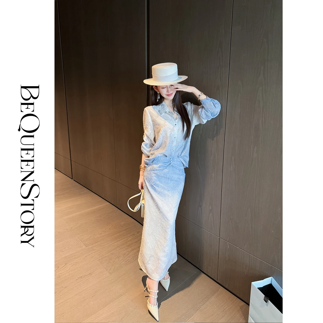 余潇潇【琉璃海梦】时尚渐变印花蕾丝烫钻翻领衬衫鱼尾半裙套装