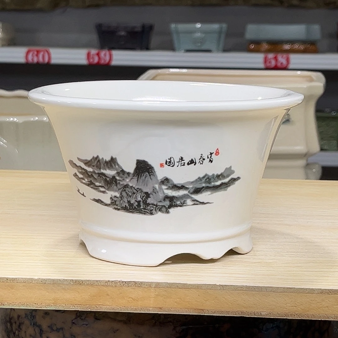 陶瓷绿植多肉微瑕花盆口径15*9