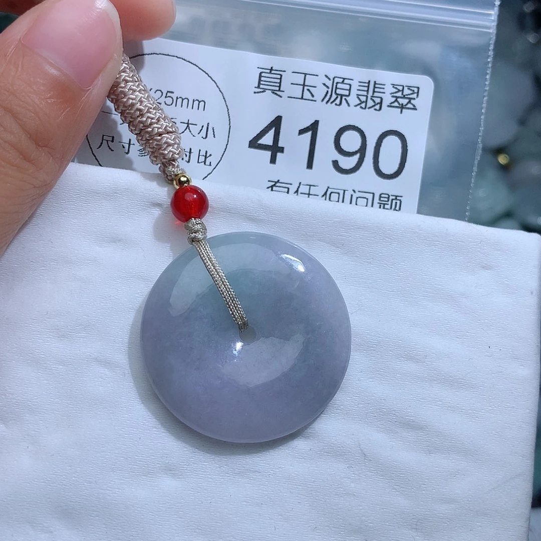 翡翠颈饰未镶嵌4190。