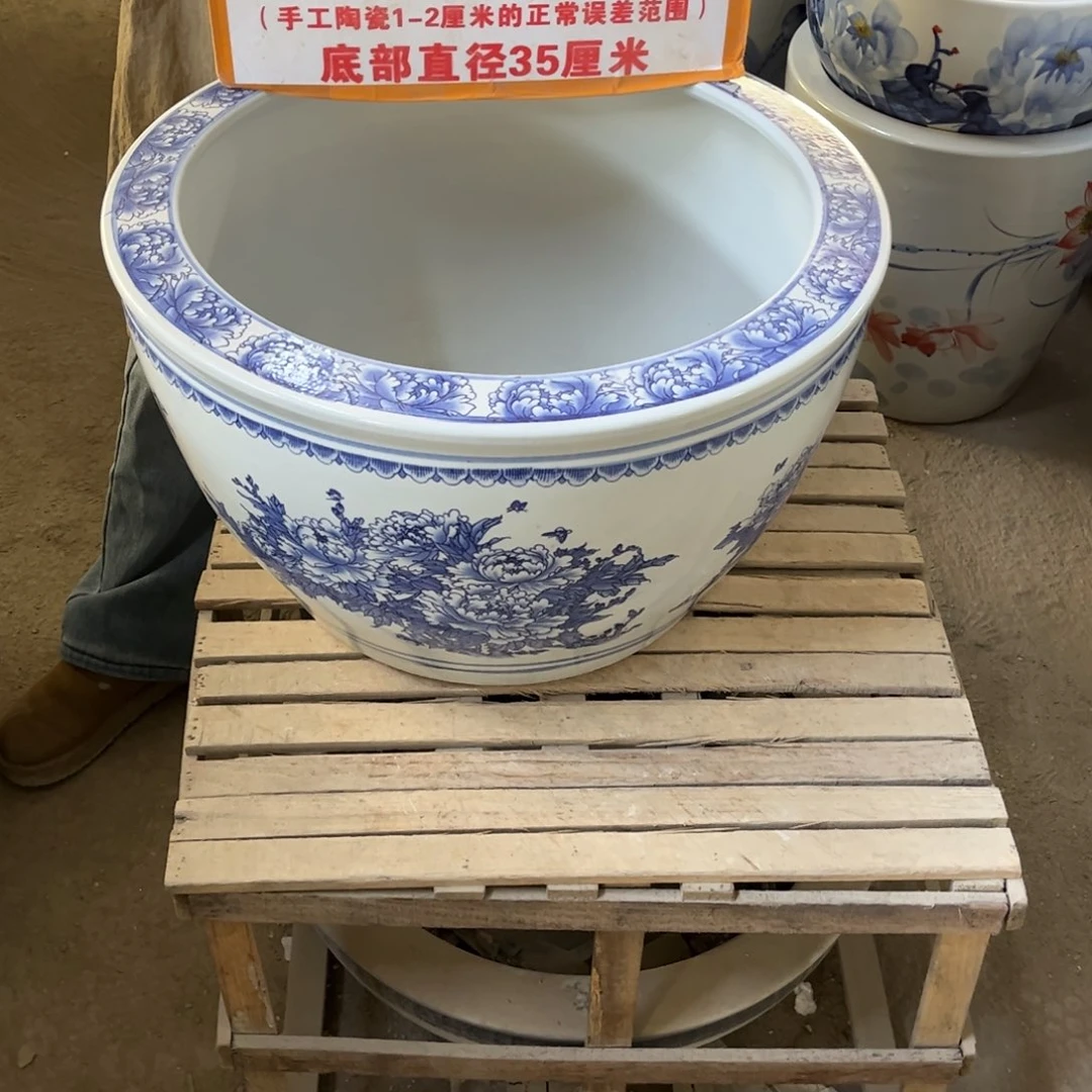 瓷片582.500.88808888