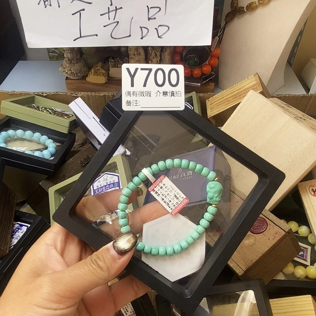 锦***茸手串/手链花梨木类