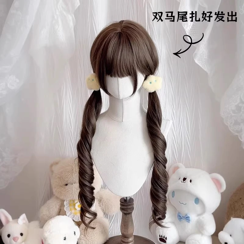 【栗子卷卷】甜心兔双马尾假发女lolita可爱自然jk长卷发全头套式