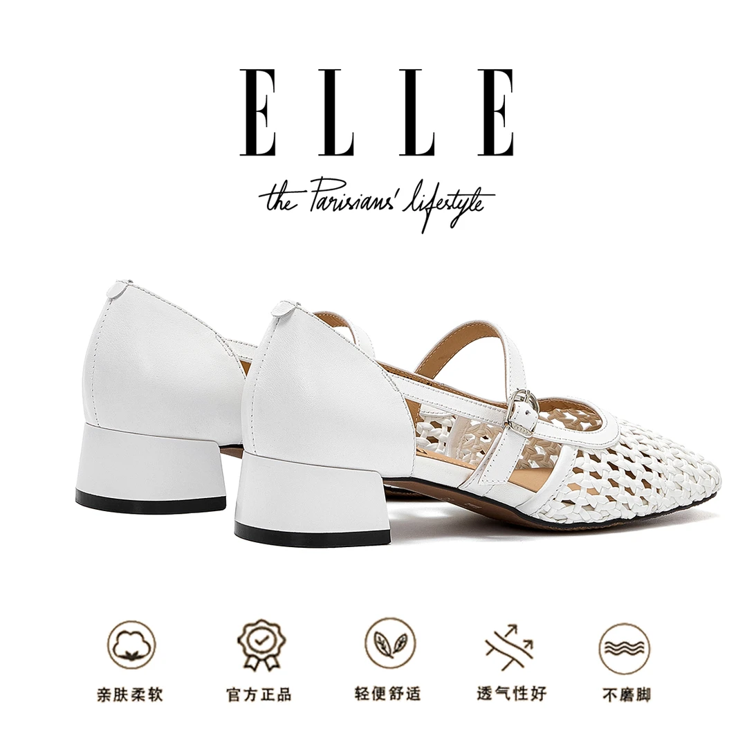 ELLE复古编织镂空透气包跟洞洞鞋女小方头气质淑女粗跟玛丽珍单鞋